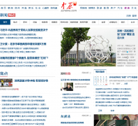 ��ԭ������Ƶ��news.zynews.com