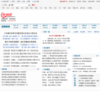 ��Ǯׯ��ƱƵ��stock.laoqianzhuang.com