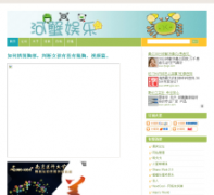 ��г����hxyl.net