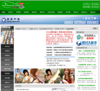 ������diaoyula.com