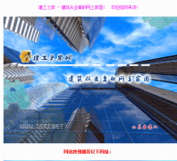 ����֮��  jgzj.net