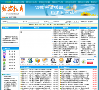 �Ͱ����� paedu.net