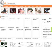 ������ctb520.com