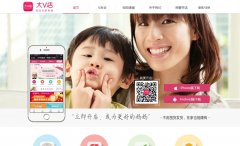 ��v��davdian.com