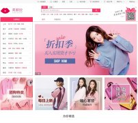 ����˵meilishuo.com