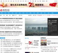 ���������Ƶ��hn.ifeng.com