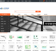 �������Ͽ�ziliao.co188.com