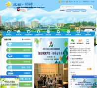 ۯ�ع�����Ϣ��pixian.gov.cn