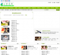 Сͯ����xiaotongxing.net