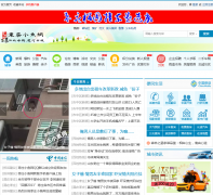 ��ׯ��̳zzbba.com