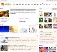 ��Ԥ��geyuce.com