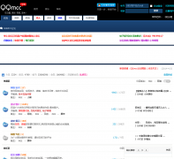 QQMCC��̳bbs.qqmcc.org