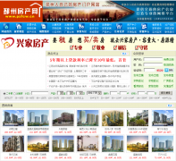 ���ݷ�����pzfcw.cn