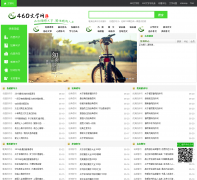 460��ѧԭ��ƽ̨460.com.cn
