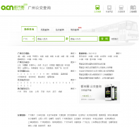 ����Ȧ������bus.o.cn