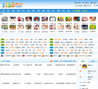 7755С��Ϸxyx.7755.com