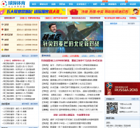 ��̽�ȷ���bf1.bet007.com