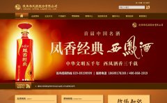 �����sxxfj.cn