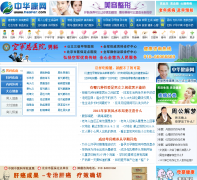 �л�����hasfer.com