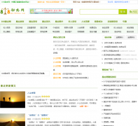 818��־��818dxs.com