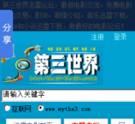 ��������mythe3.com