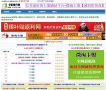 �������а�97974.com