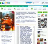 ������cq6.com