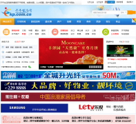 ��ƽ��kp.com.cn