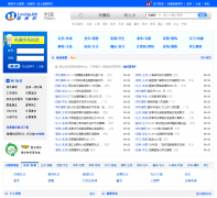 ����ְ��lovingjob.com