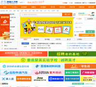 �����˲���cs.xiaoxiangrc.com