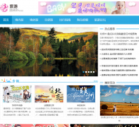 55BBS����Ƶ��lvyou.55bbs.com