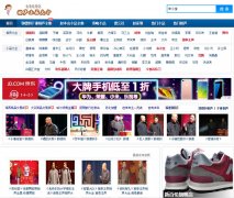 69090����СƷ��69090.com