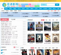 ���ɵ�Ӱ��kb.cc