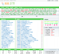 �ҹ�һ������վgg1z.com