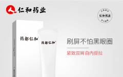 ��˪�ڱ���_huatenghui.com