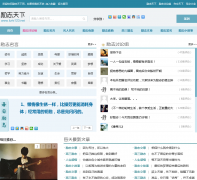 ��־����lizhi123.net