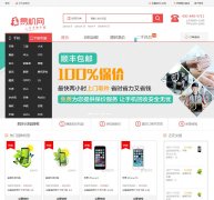 �׻���58yiji.com