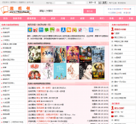 Ҫ������1kanshu.com