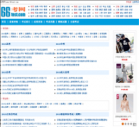 66����66test.com