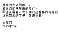 ������auto.daqi.com