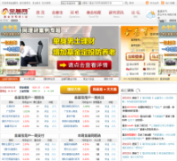 �����tttz.com