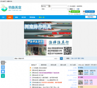 ���������fishersky.com