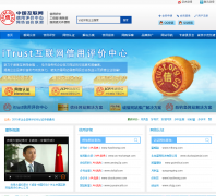 �й�������������������itrust.org.cn