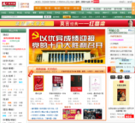 �㹺���gg1994.com