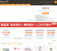 ɹ����sharelogo.cn