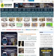 �·�װ����xfzx.org