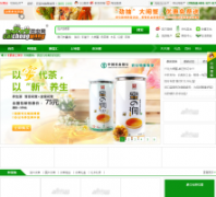 �˳���caichongwang.com