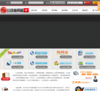 ��Ŀ������wbindex.cn