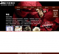 ��˹����jisi.cn