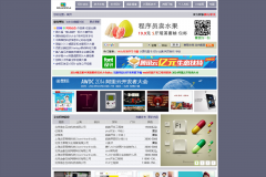 ��ɫ����blueidea.com